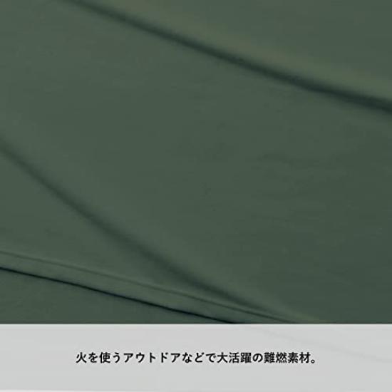 Flame retardant blanket (with drawstring) 120cm x 90cm Throw blanket for winter, large, camping, outdoor, compact, portable (khaki)