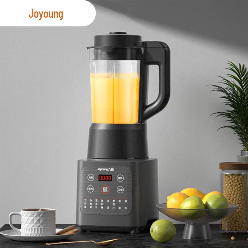 Joyoung Smart Multifunction Blender & Soymilk Maker CN plug (adapter included)