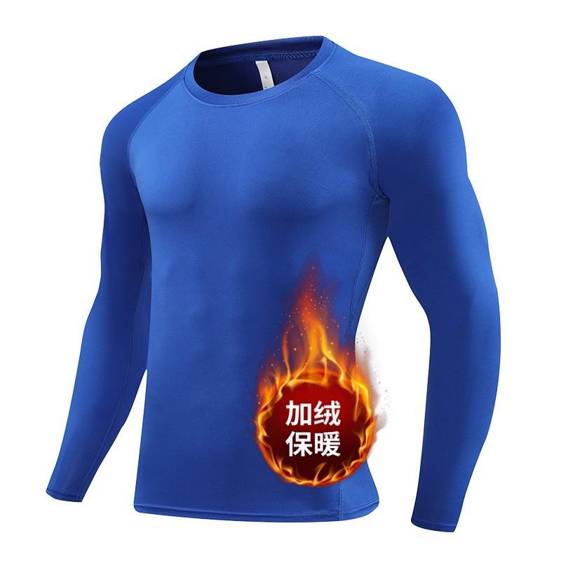 Mens Quick-Dry Compression Long Sleeve Cycling Jersey Breathable Athletic Base Layer Running Gym Basketball Training