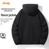 Jeep Men's Winter Fleece Hooded Jacket