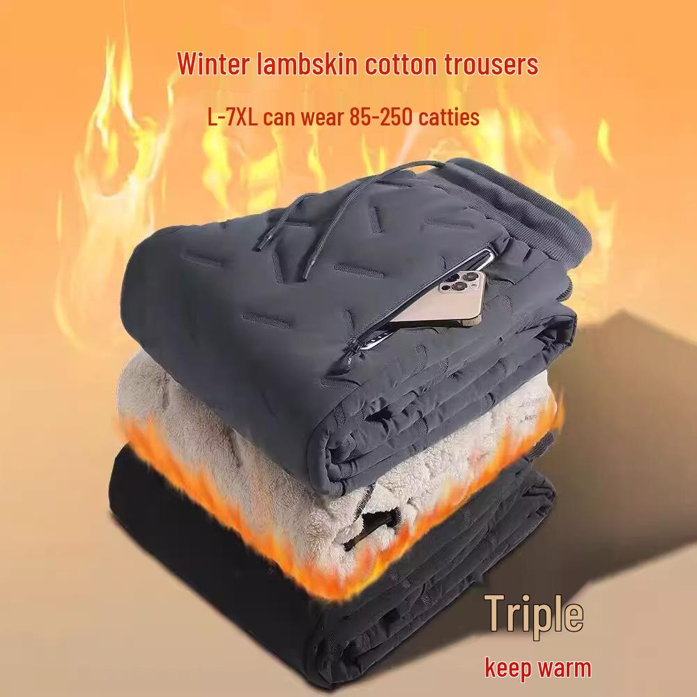 Men's Velvet-Lined Cotton Trousers: Warm, Loose-Fit Winter Pants for Teens - Casual and Sports Style