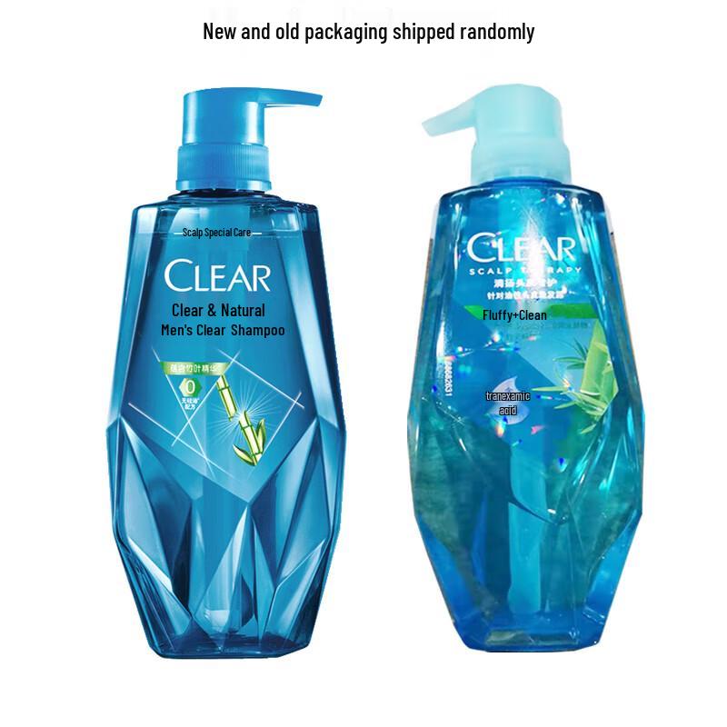 Clear Plant Sensation Purifying Bamboo Extract Shampoo