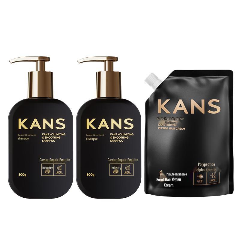 Han Shu Advanced Hair Care Collection