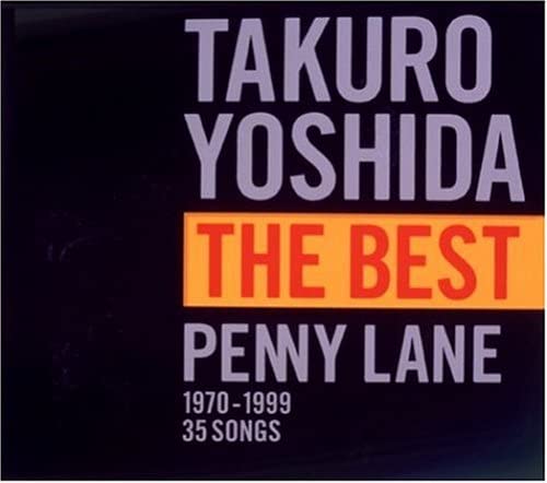 

CD TAKURO YOSHIDA - THE BEST PENNY LANE FLCF3771 For Life Record 1999 Japan Japanese Pop/Rock Used