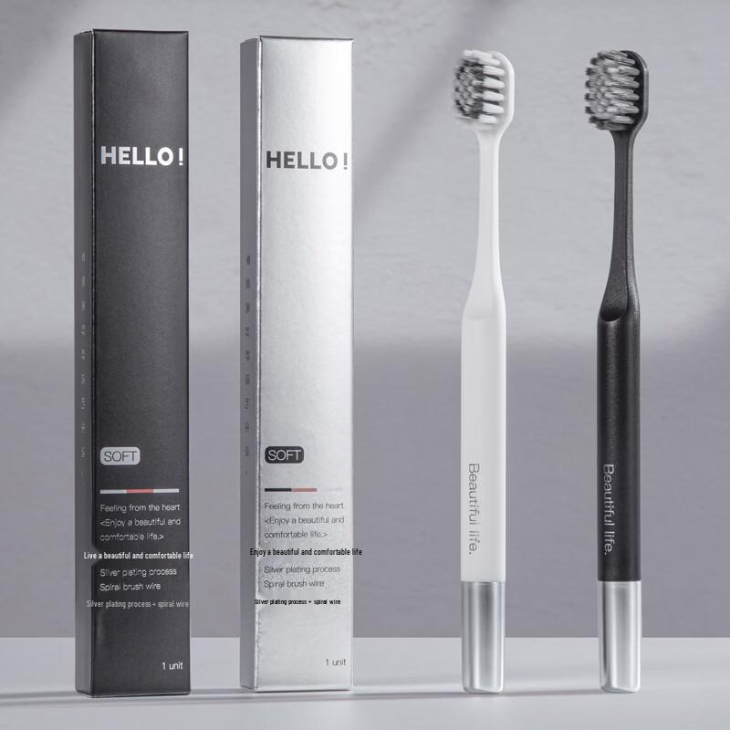 HAONIU Silver-Plated Bamboo Charcoal Soft-Bristle Toothbrush