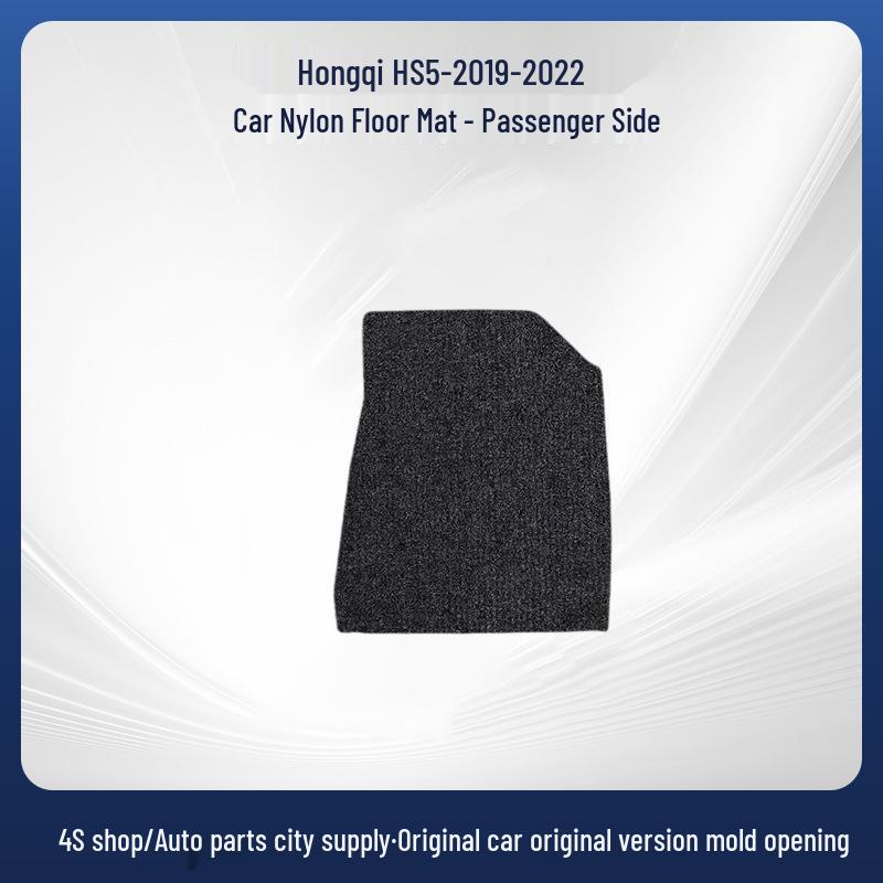 Durable Black Nylon Car Floor Mats for Hongqi HS5 (2019-2022)