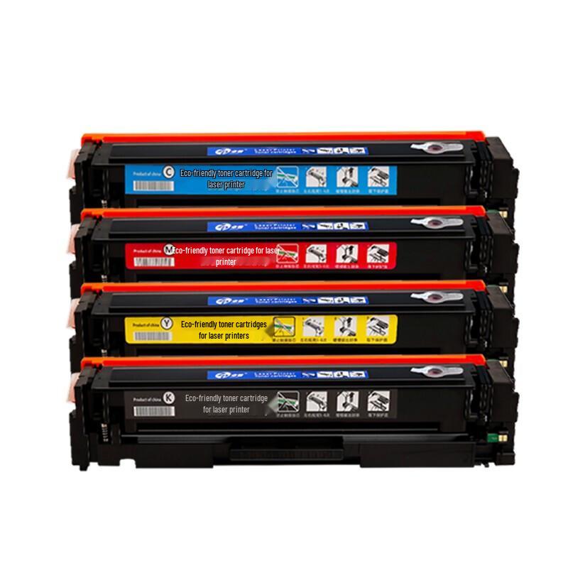 Zhuopu CF510A/204A Compatible Toner Cartridge