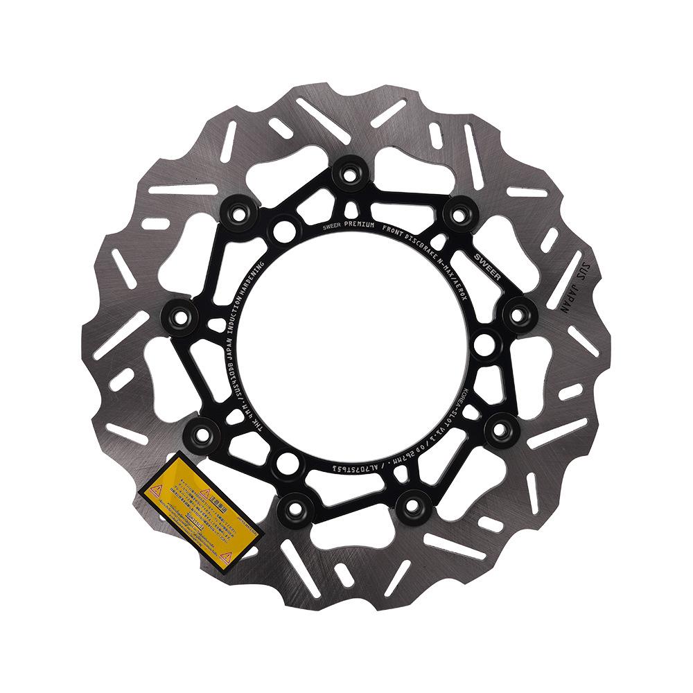 For YAMAHA NMAX155 Nmax 155 NMAX 155 Modification Brake Disc 267MM Floating Disc Modification Parts Motorcycle Parts 2017-2024 чёрный