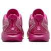Nike LeBron 21 EP The World is Your Oyster Unisex Sneakers Pink Multi-Color Metallic-Silver HF0700-900