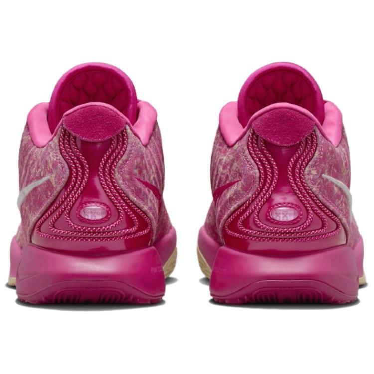 Nike LeBron 21 EP The World Is Your Oyster Unisex Sneakers Pink Multi-Color Metallic-Silver HF0700-900