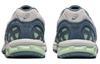 Asics Gel Sonoma 15 50 'Jade Ironclad' Women's 1202A365-300