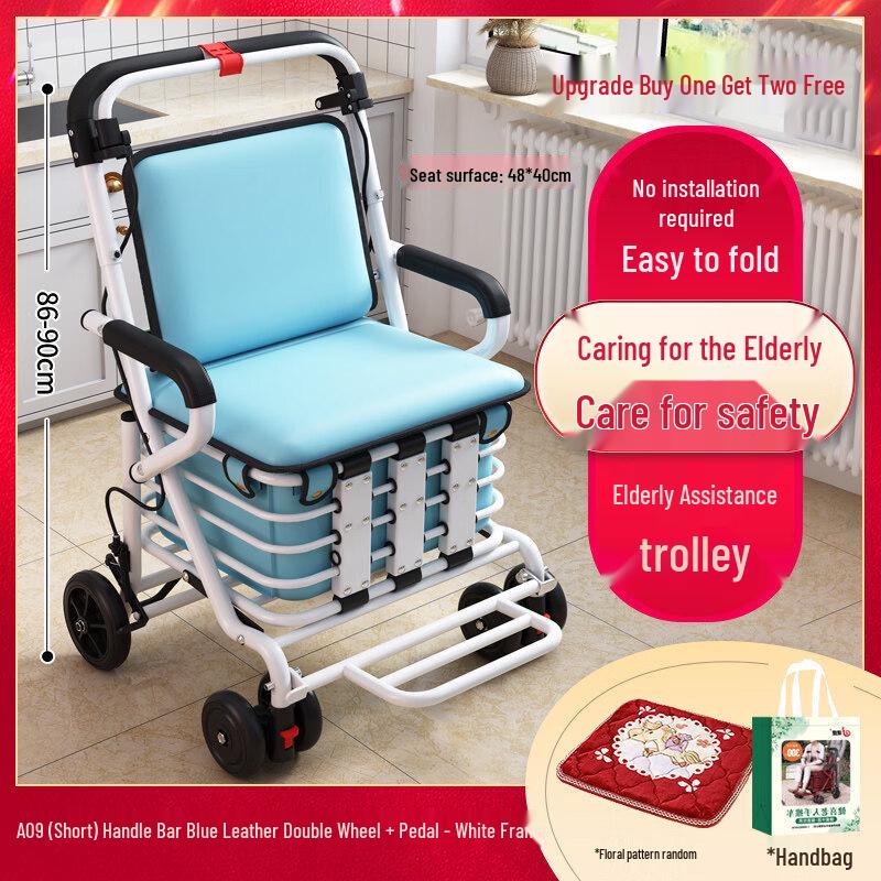A09 Foldable Elderly Mobility Walker