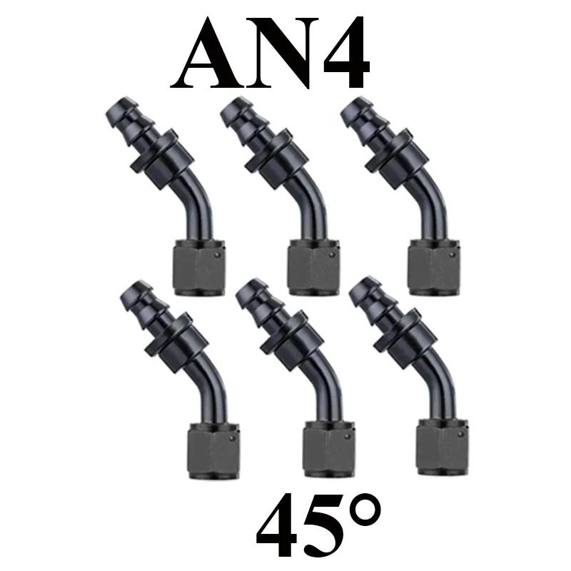 6X 4AN 6AN 8AN 10AN 12AN Oil Fuel Cooler Push-On Hose Fittings 0 45 90 180 Degree Push Lock Rubber Tube End Adapter Aluminum
