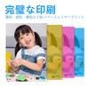 LCL Compatible Product for Canon Selphy CP1500 CP1300 CP1200 CP1000 Photo Paper & Ink Cassette 108 Sheets