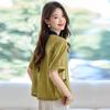 Summer fashion niche design sense contrasting color lapel loose casual versatile short-sleeved shirt women