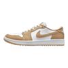 Jordan Air Jordan 1 Low top Golf Shoes Unisex Milk Tea Brown DD9315-117