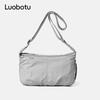 Fashion solid color bag messenger bag women's new women's shoulder bag hot-selling women's bag lightweight nylon cloth satchel