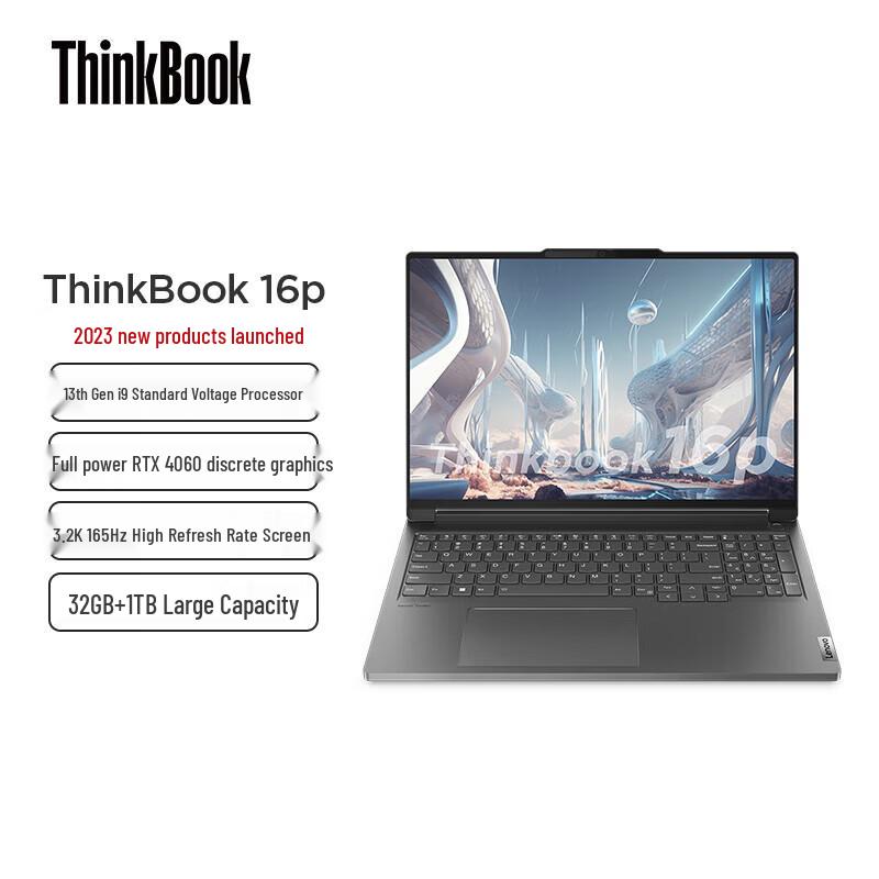 Lenovo ThinkBook 16p G4 High-Performance Laptop (CN version)