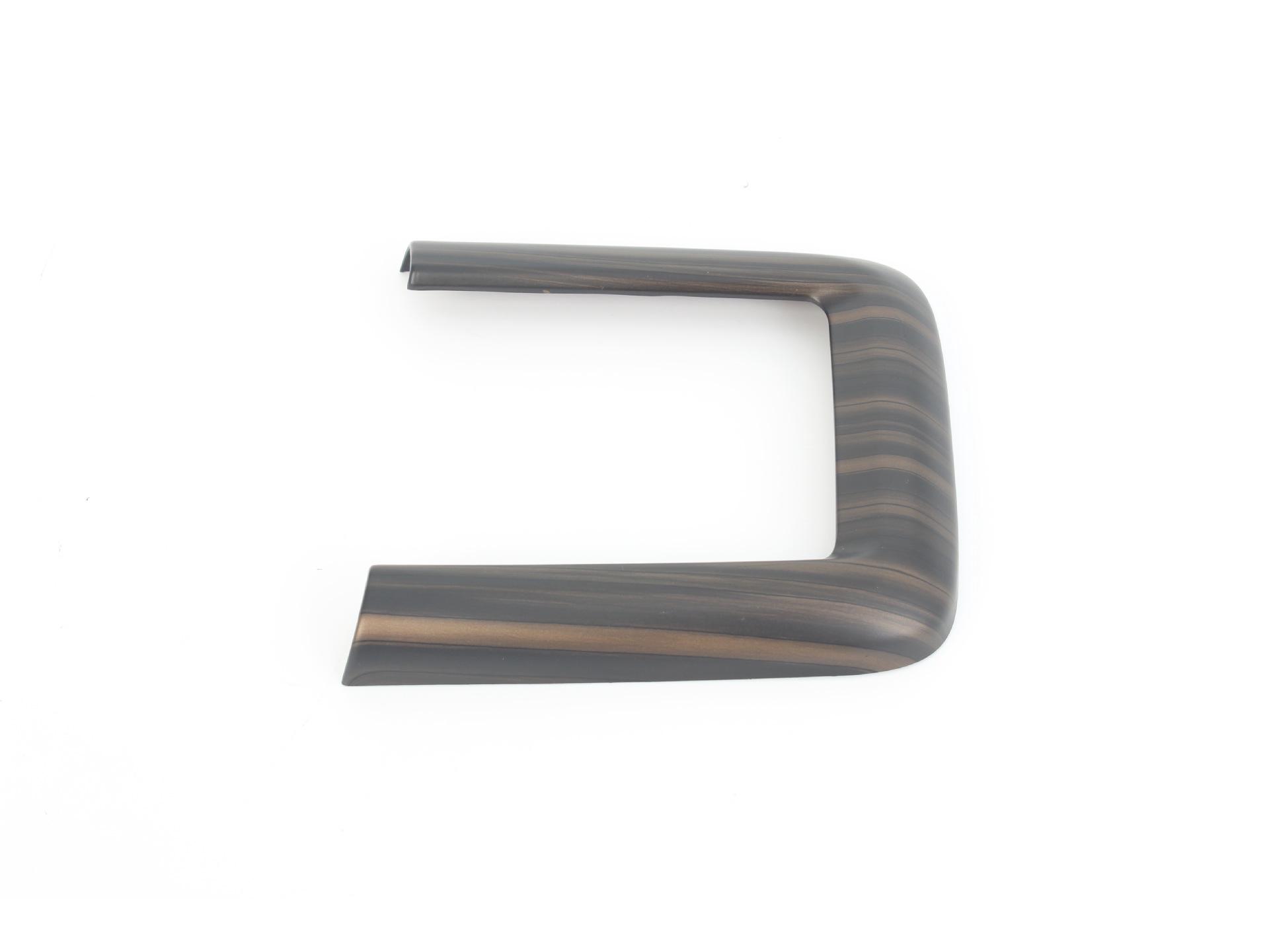 

Chery iCAR V23 Armrest Storage Box Decorative Sticker for Interior Modification.