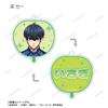 TV Anime "Blue Lock" Trading Fan-Style Double-Sided Acrylic Keychains, Box of 13