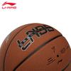 Li-Ning ABQW013-1 Basic Outdoor Basketball