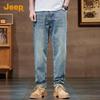 JEEP Men's Loose Straight-Leg Jeans