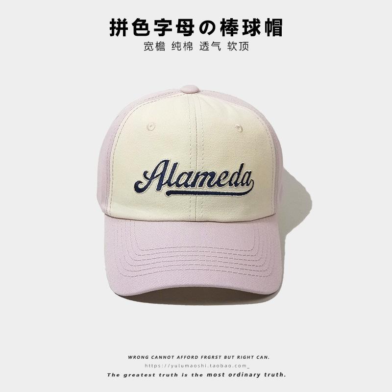 

Fashion contrasting hats men s and women s spring and summer dark green baseball caps new caps trendy leisure sports Adjustable світло-фіолетового кольору