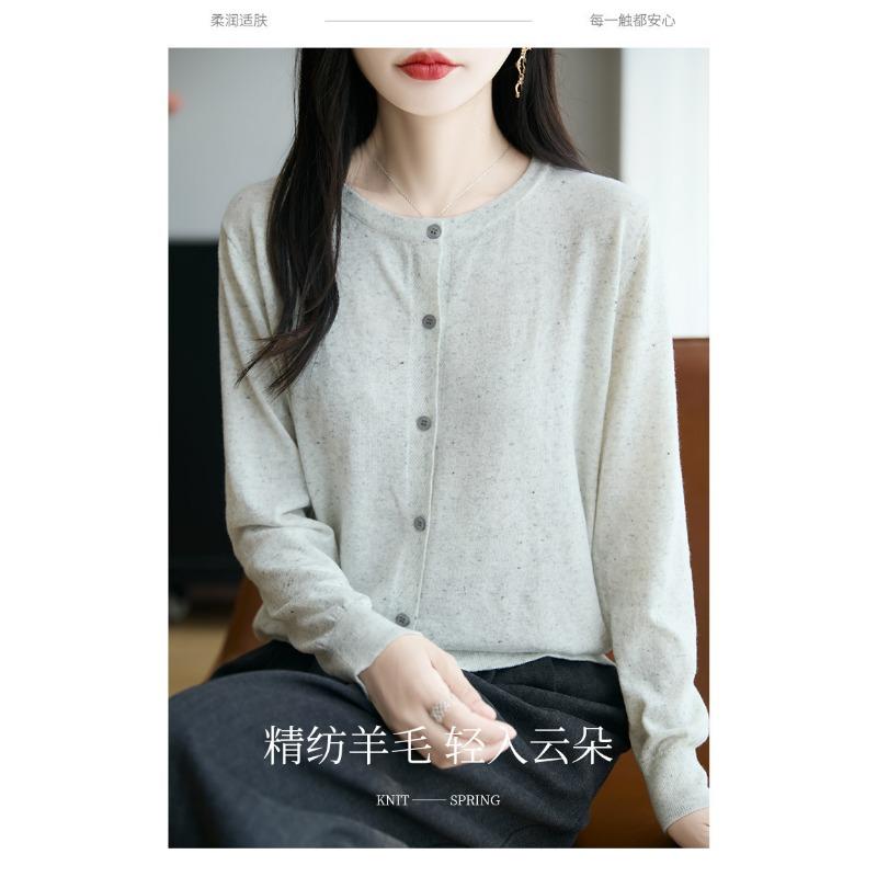 Women S Loose Fit Long Sleeve Knit Cardigan Speckled Yarn Casual Top