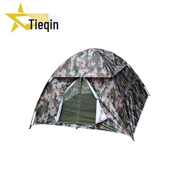 Tieqin 3-4 Person Digital Camo Camping Tent
