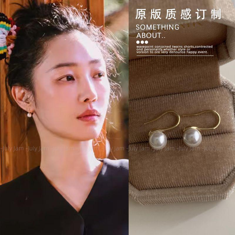 

Женский изысканный кафф для уха Барочный жемчуг Белая лилия Pearl White -8mm