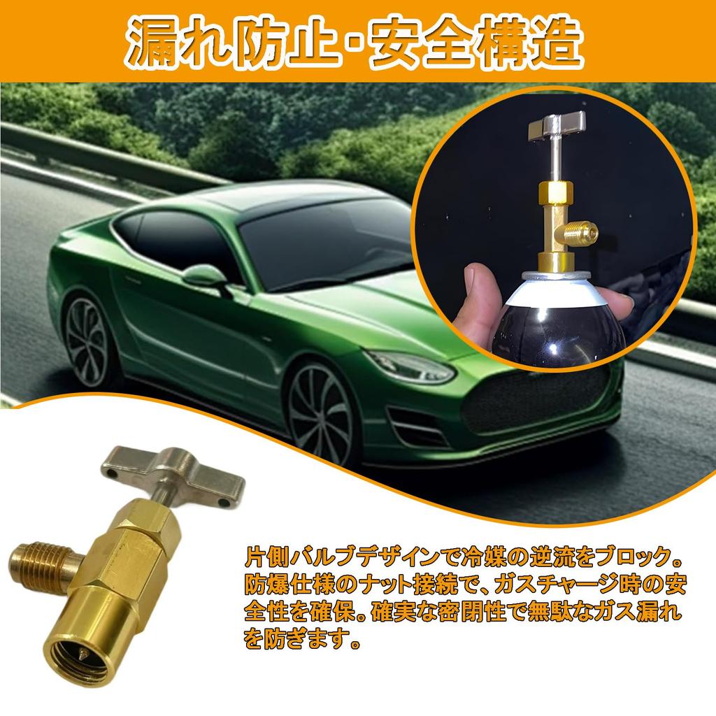 R134a Tap Valve, Service Valve, Adjustable, Gas Charge, Opener Side, For Car