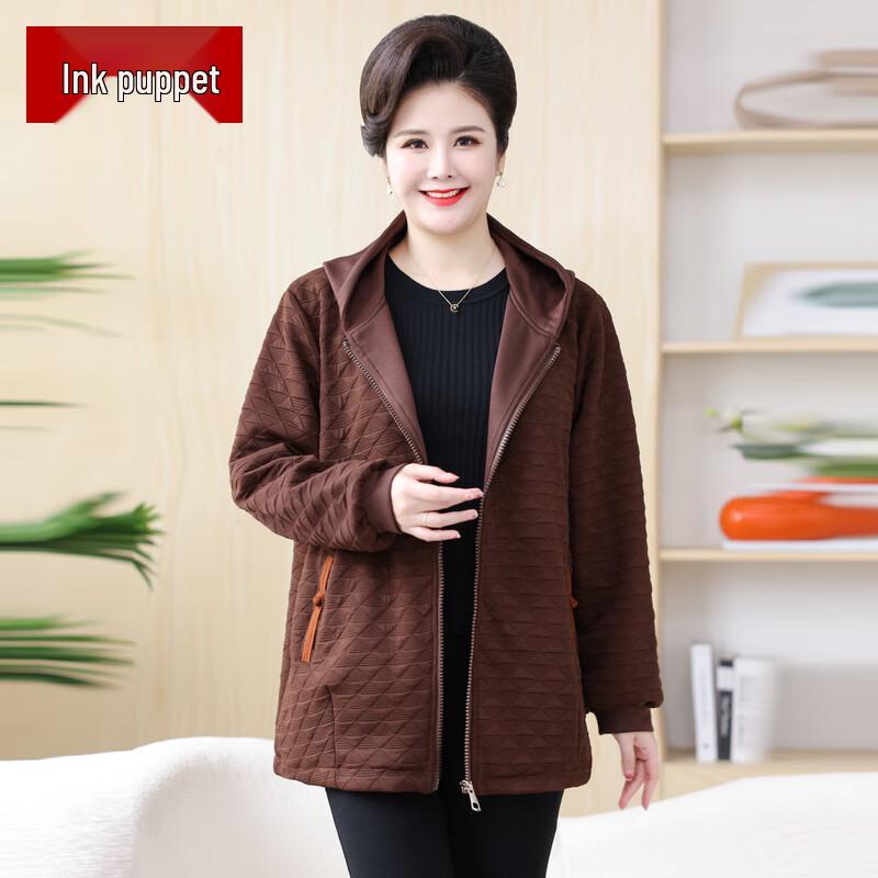 Moou Mom's Stylish 2025 Autumn Windbreaker for Middle-Aged Women