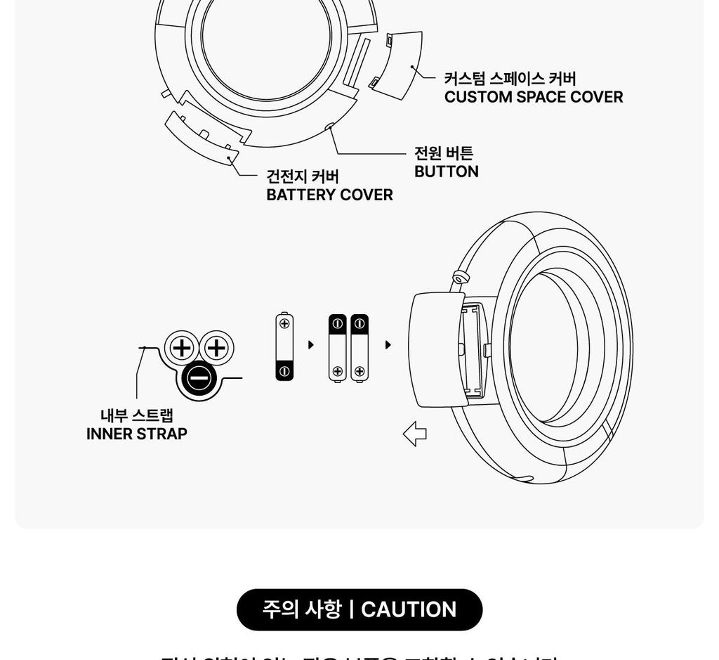 ITZY OFFICIAL LIGHT RING ver.2