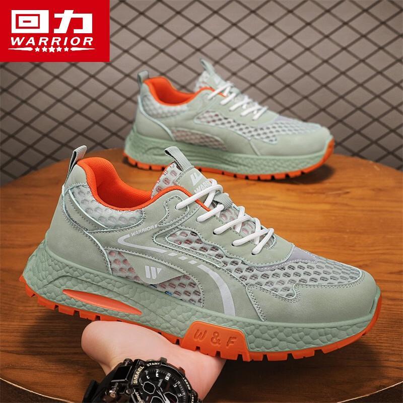Warrior Men's Agam Breathable Summer Casual Running Shoes