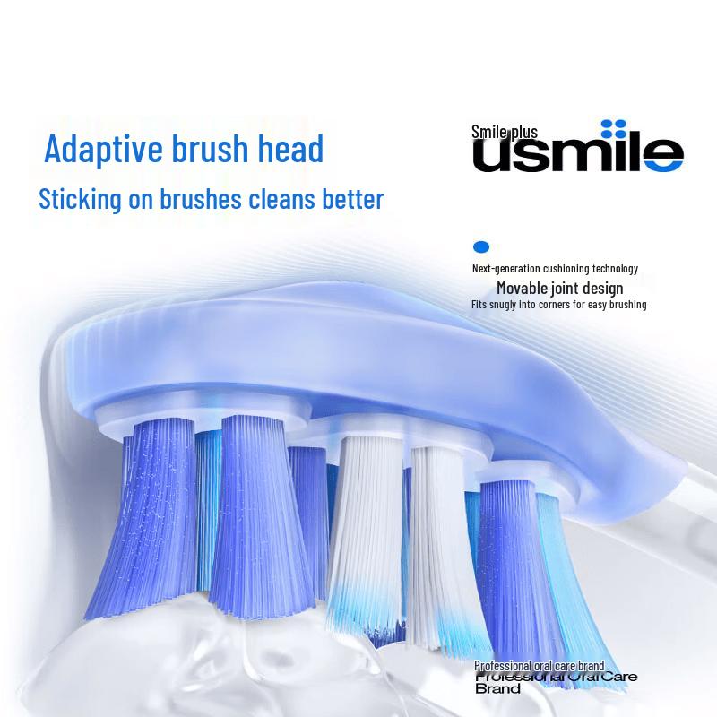 usmile Y30S AI Smart Sonic Electric Toothbrush CN Plug (adapter Included)