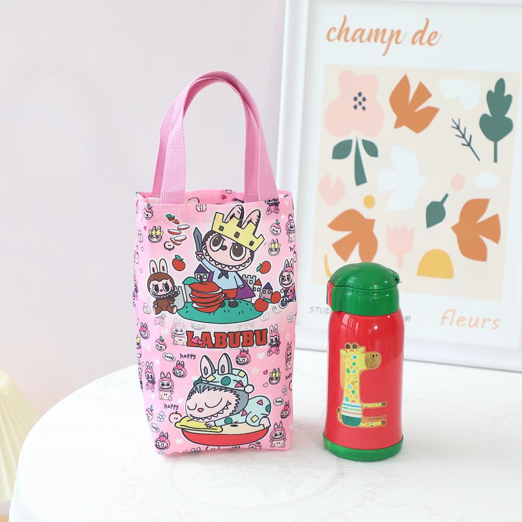 Canvas Bag Umbrella Water Bottle Carrier Cute Style Travel Daily Use