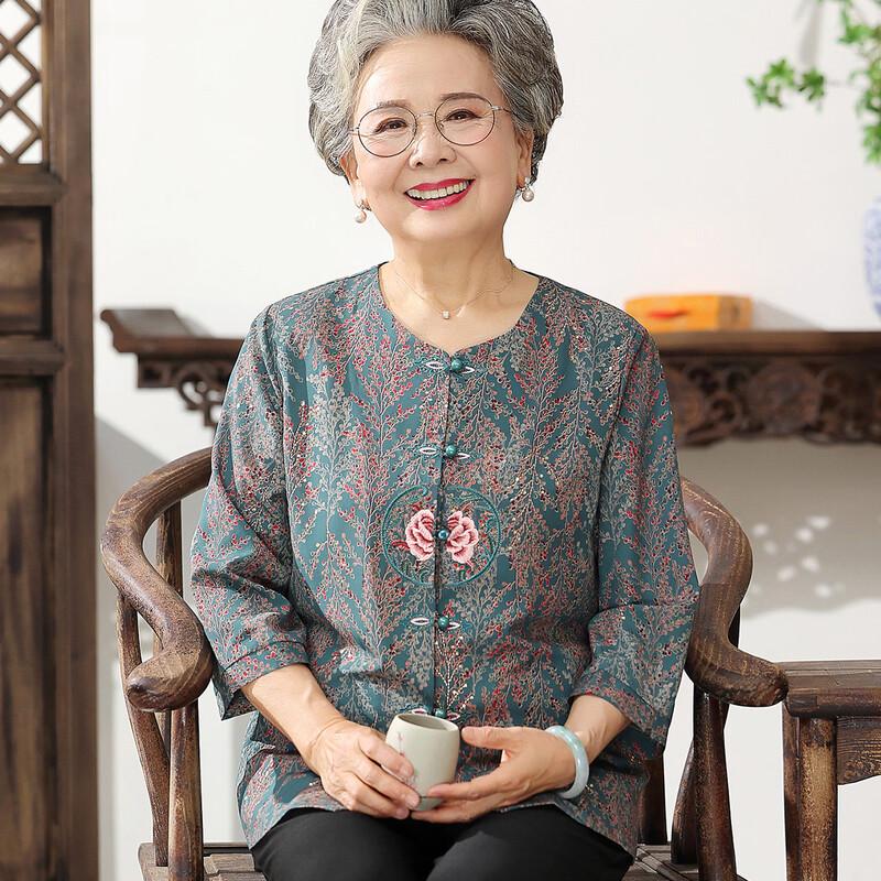 

YUZHAOLIN Women s Thin Summer Cardigan for Seniors L (75-85 jin)