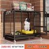 Medium Dog Crate for Labrador Golden Retriever Large Pet Cage with Removable Tray Portable Indoor Outdoor Dog House Kennel