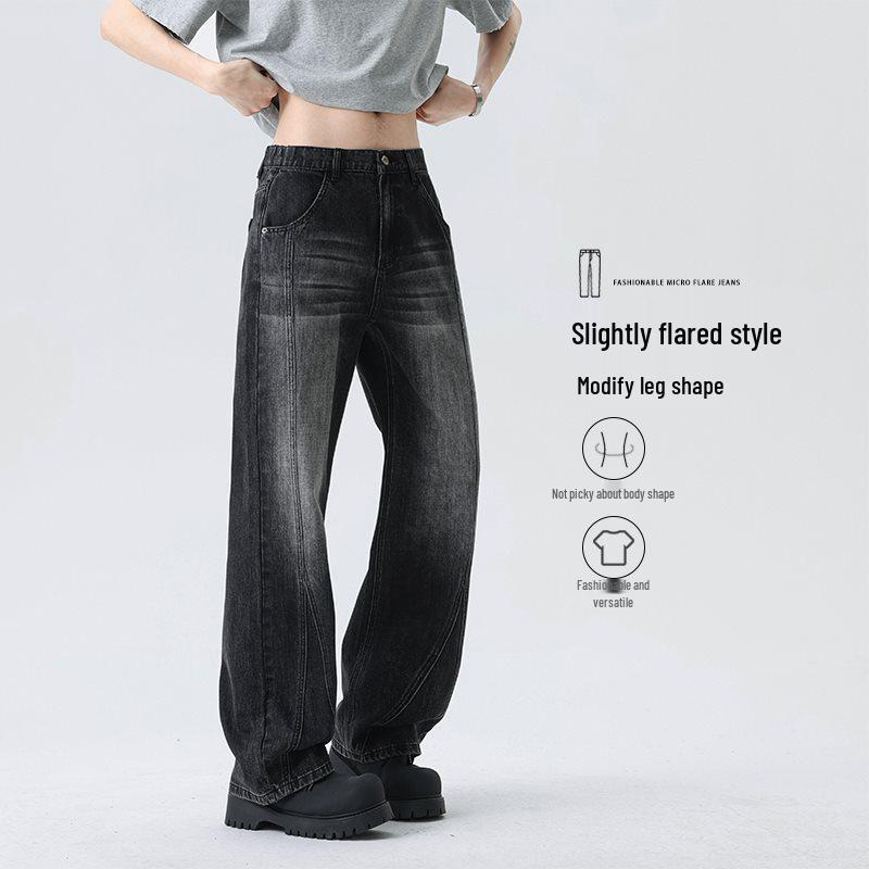 Men's 2026 Trendy High-End Patchwork Jeans: Scoundrel Handsome Style