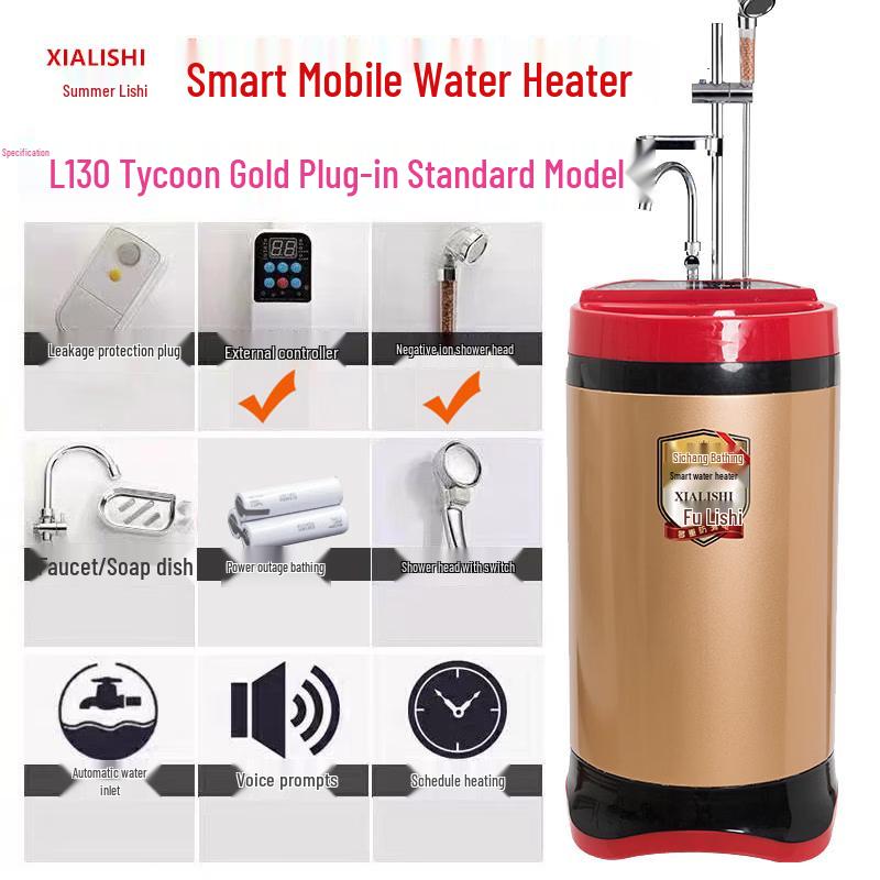 Shalishi Portable Smart Thermostatic Shower