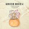 Happy Flower Perfume Ladies Lasting Light Fragrance Floral Flavor Student Love Crystal Daisies Fragrance