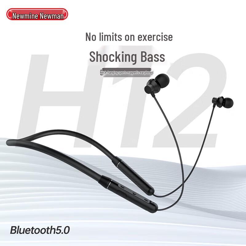 

Newman H12 Wireless Sport Neckband Bluetooth Headset
