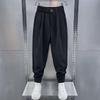 Men's Black Corduroy Harem Joggers: Casual Autumn Trousers