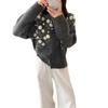 New Autumn Clothes College Style Women's Top Cardigan Sweater Women's Loose Autumn and Winter Knitted Jacket