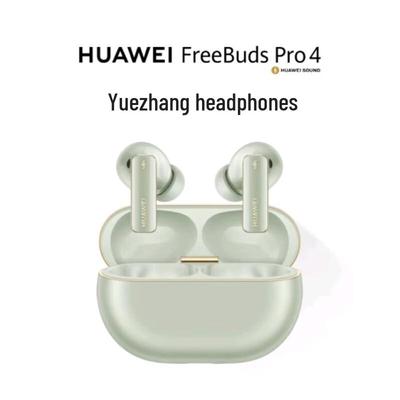 Huawei FreeBuds Pro 4 Hi-Res ANC Vezeték nélküli Fülhallgató