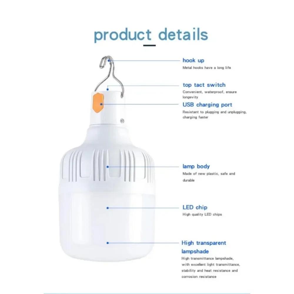 Tent Camping Lamp With Battery Flashlight Light Lights USB Portable Rechargeable Led Lamp Charging Equipment Emergency Outdoor