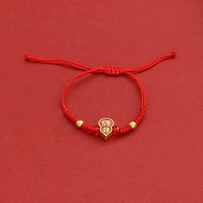 Zodiac Red String Bracelet with Luck Bells – Auspicious Design for Couples & Best Friends