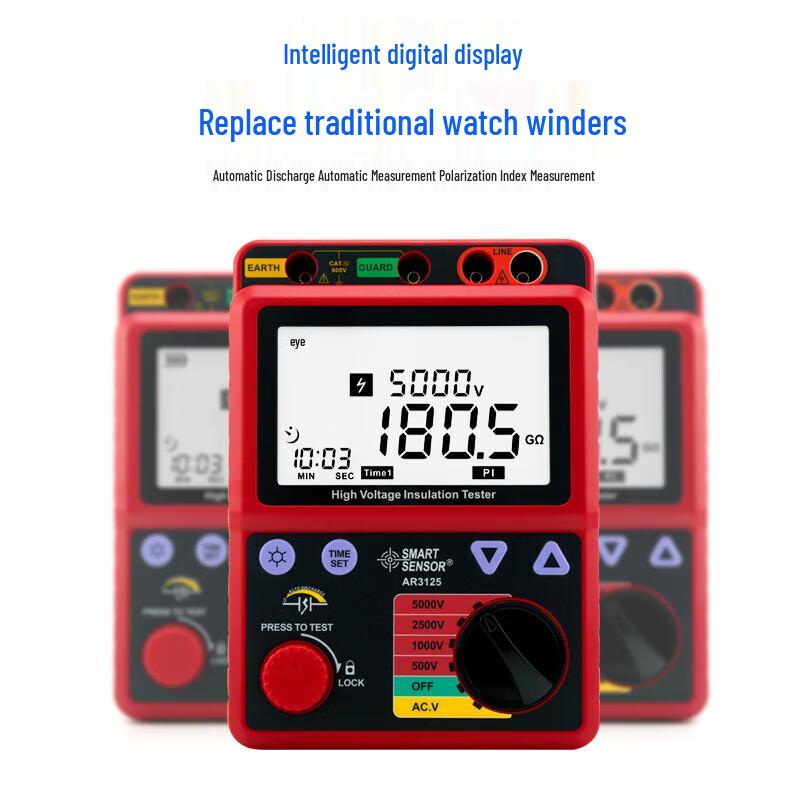 Sima AR3125 Digital High Voltage Insulation Tester (CN Version)