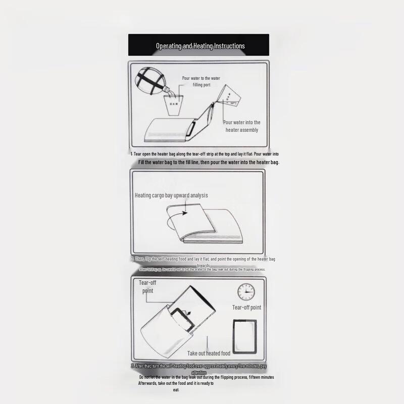 Small Bullet 23 Self-Heating MRE (12-Pack)