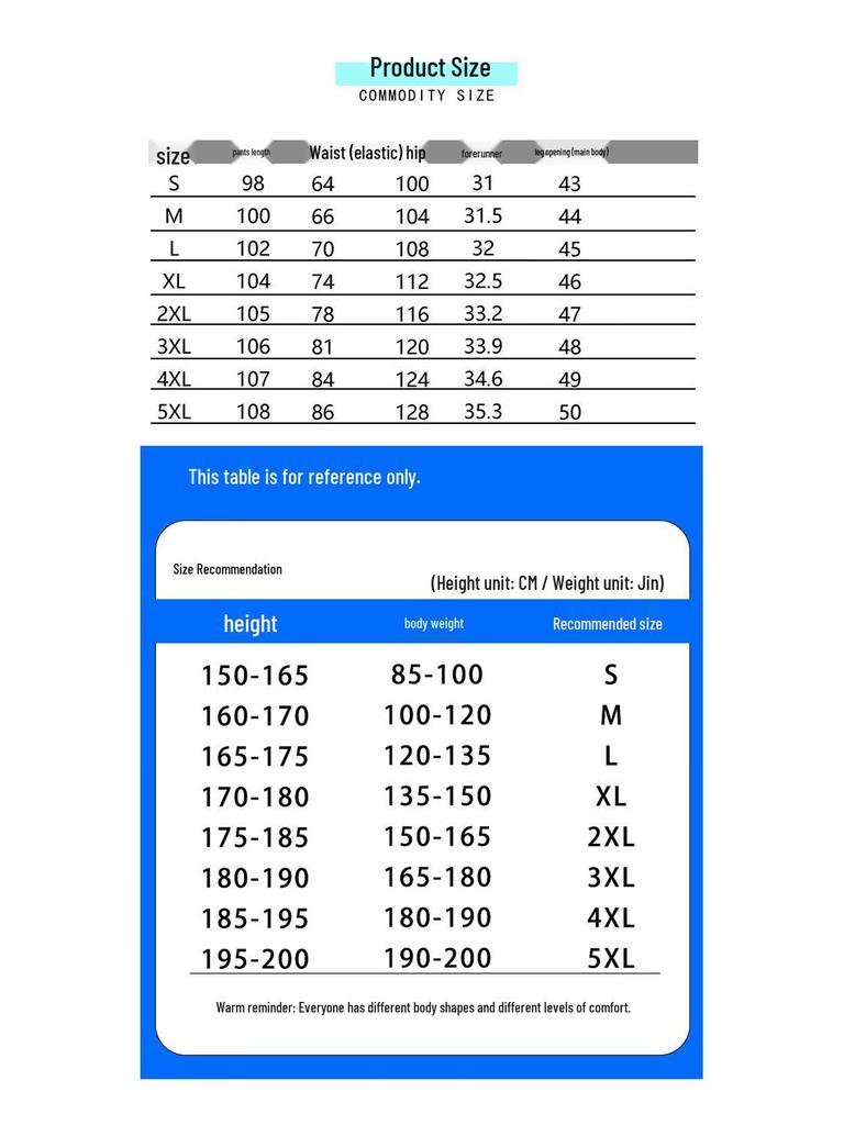 NASA GISS Men's Tactical Cargo Pants